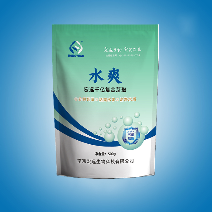 水爽（复合千亿芽孢杆菌）