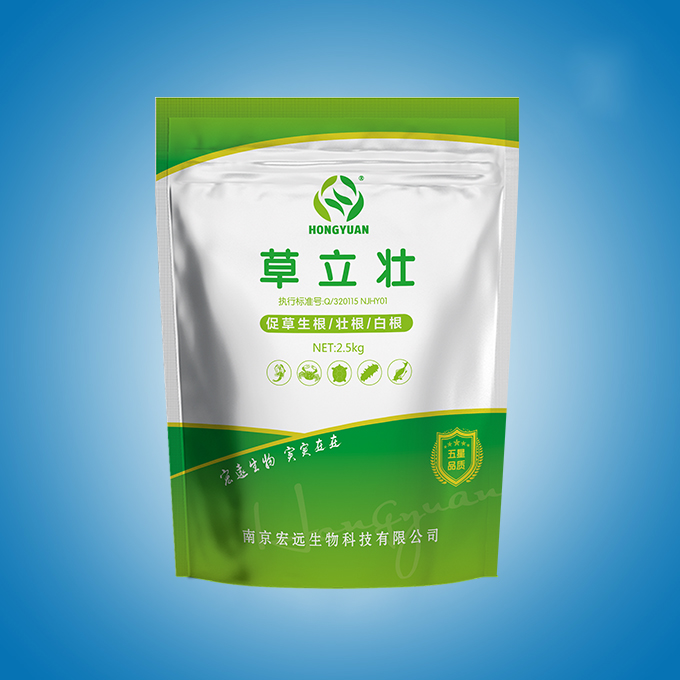 草立壮